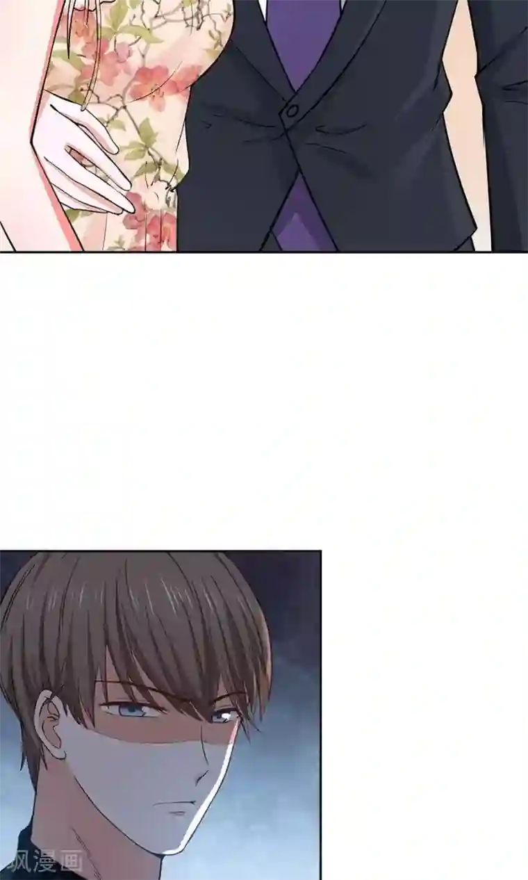 全球缉爱第44话