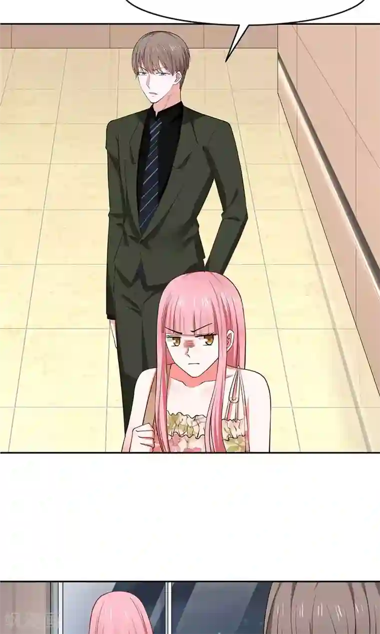 全球缉爱第44话