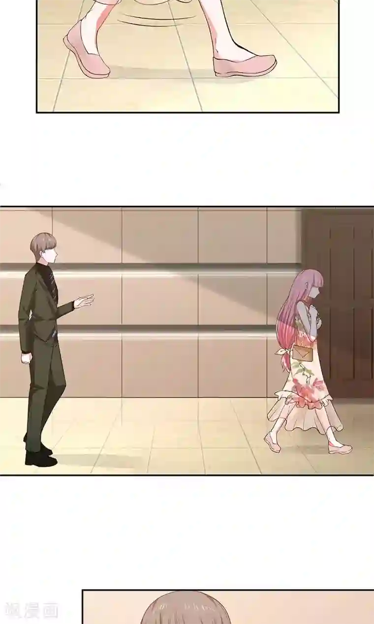 全球缉爱第44话