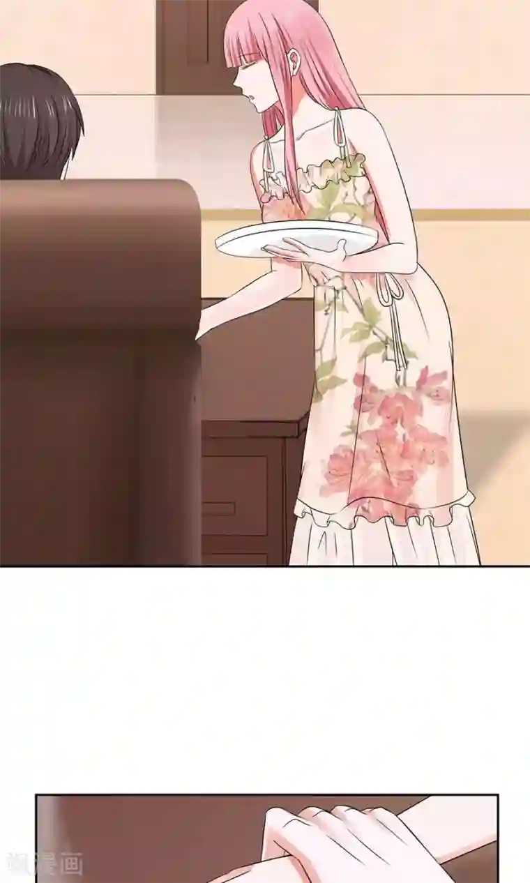 全球缉爱第45话