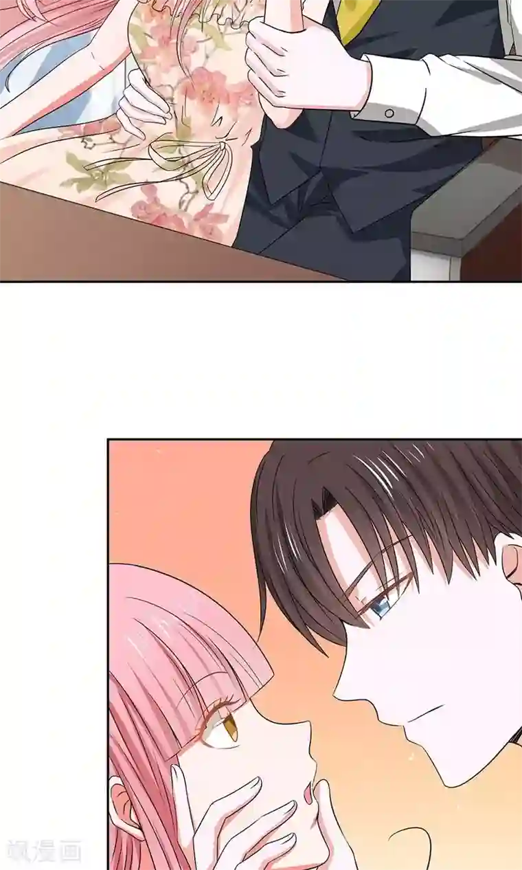 全球缉爱第45话