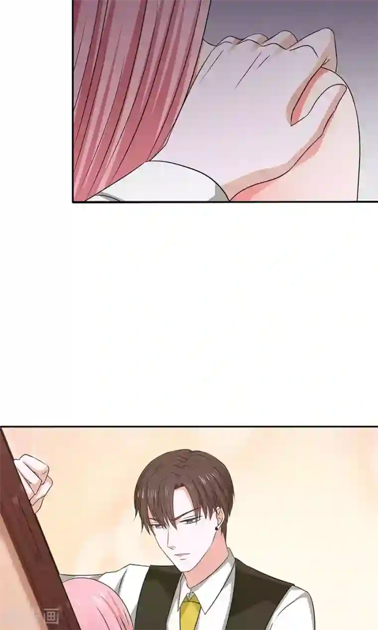 全球缉爱第45话