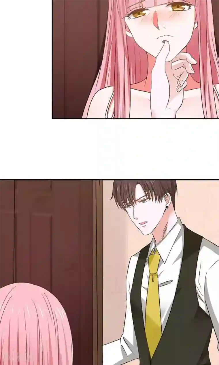 全球缉爱第45话