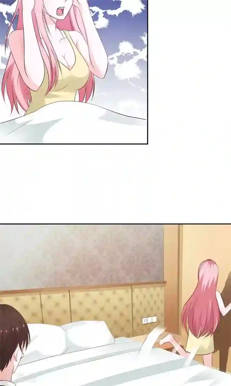 全球缉爱第46话