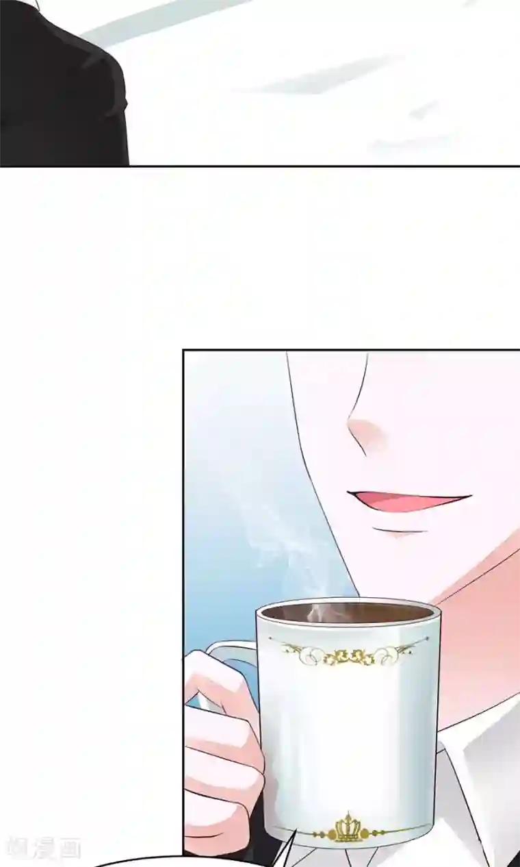 全球缉爱第46话