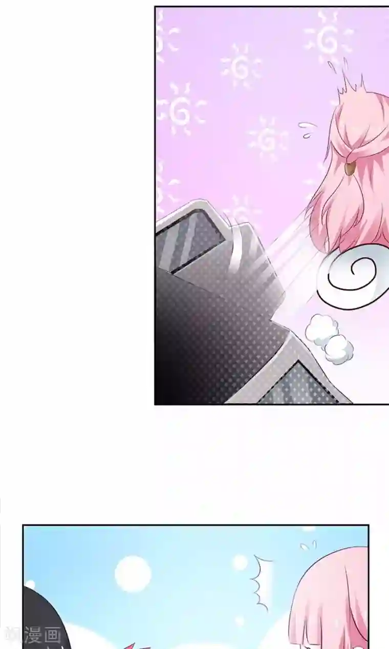 全球缉爱第46话