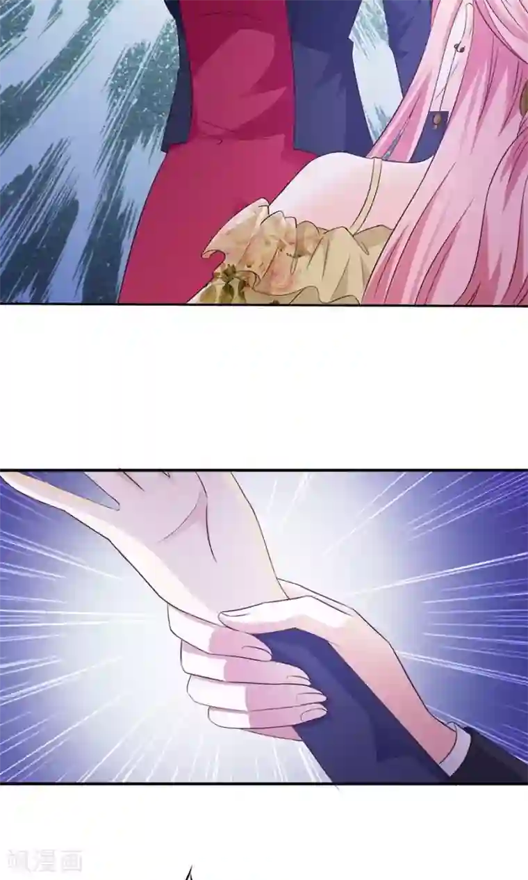 全球缉爱第46话