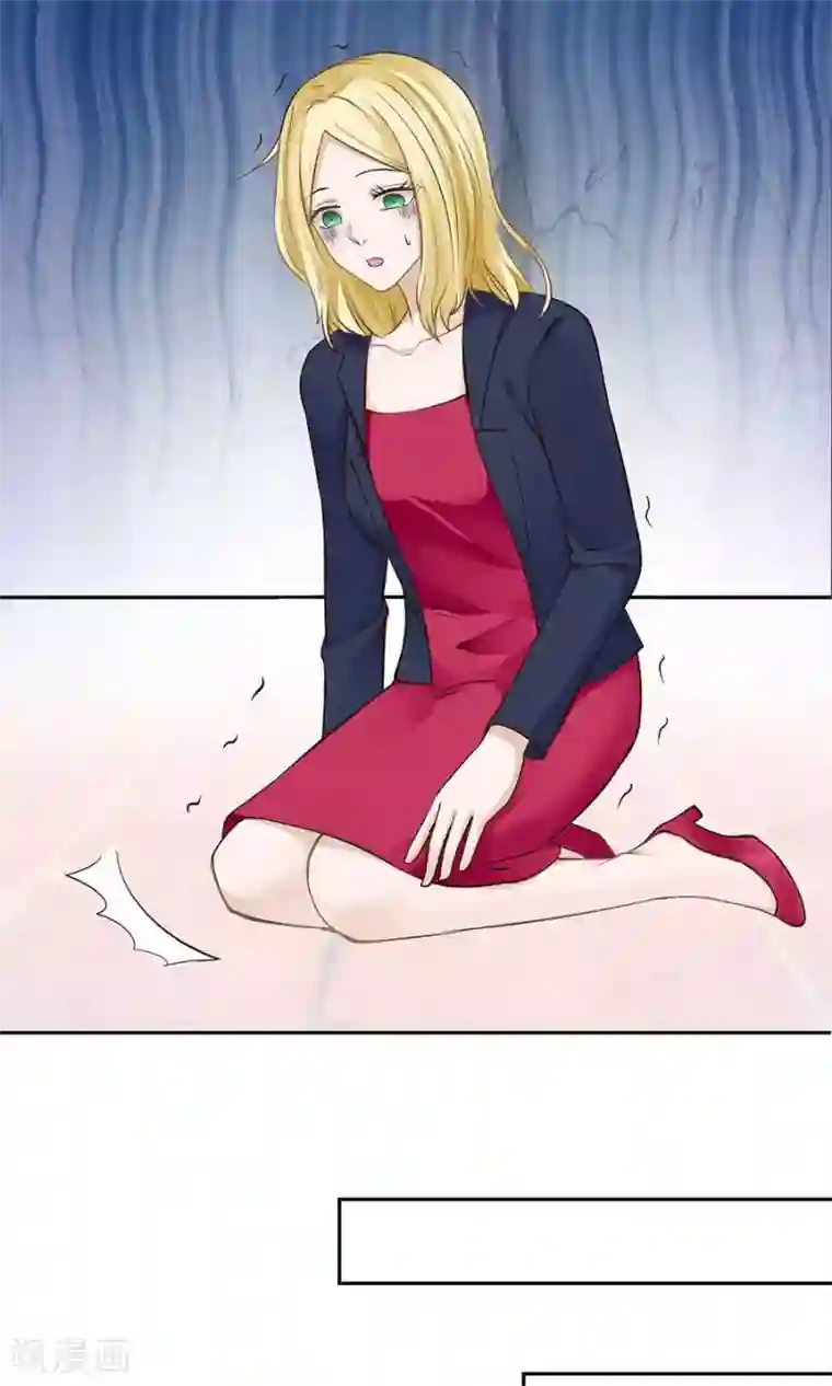 全球缉爱第47话