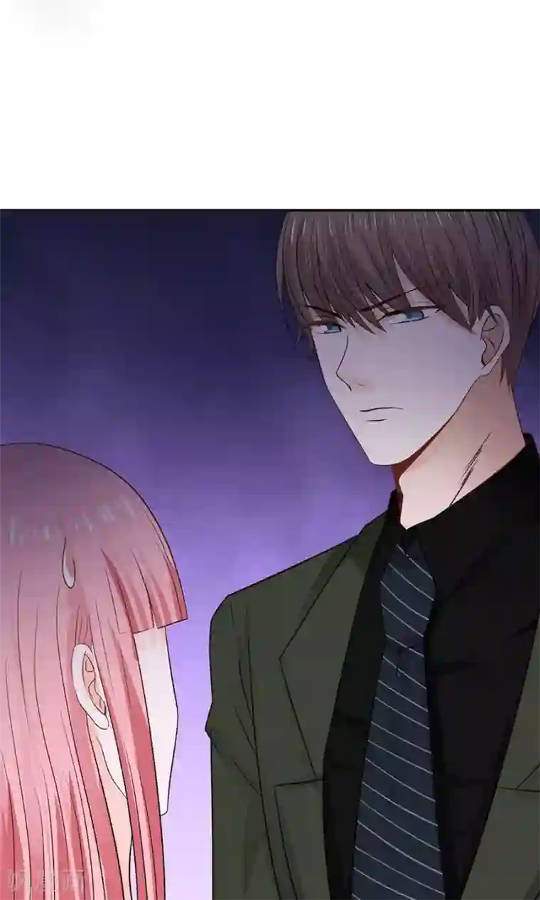 全球缉爱第48话