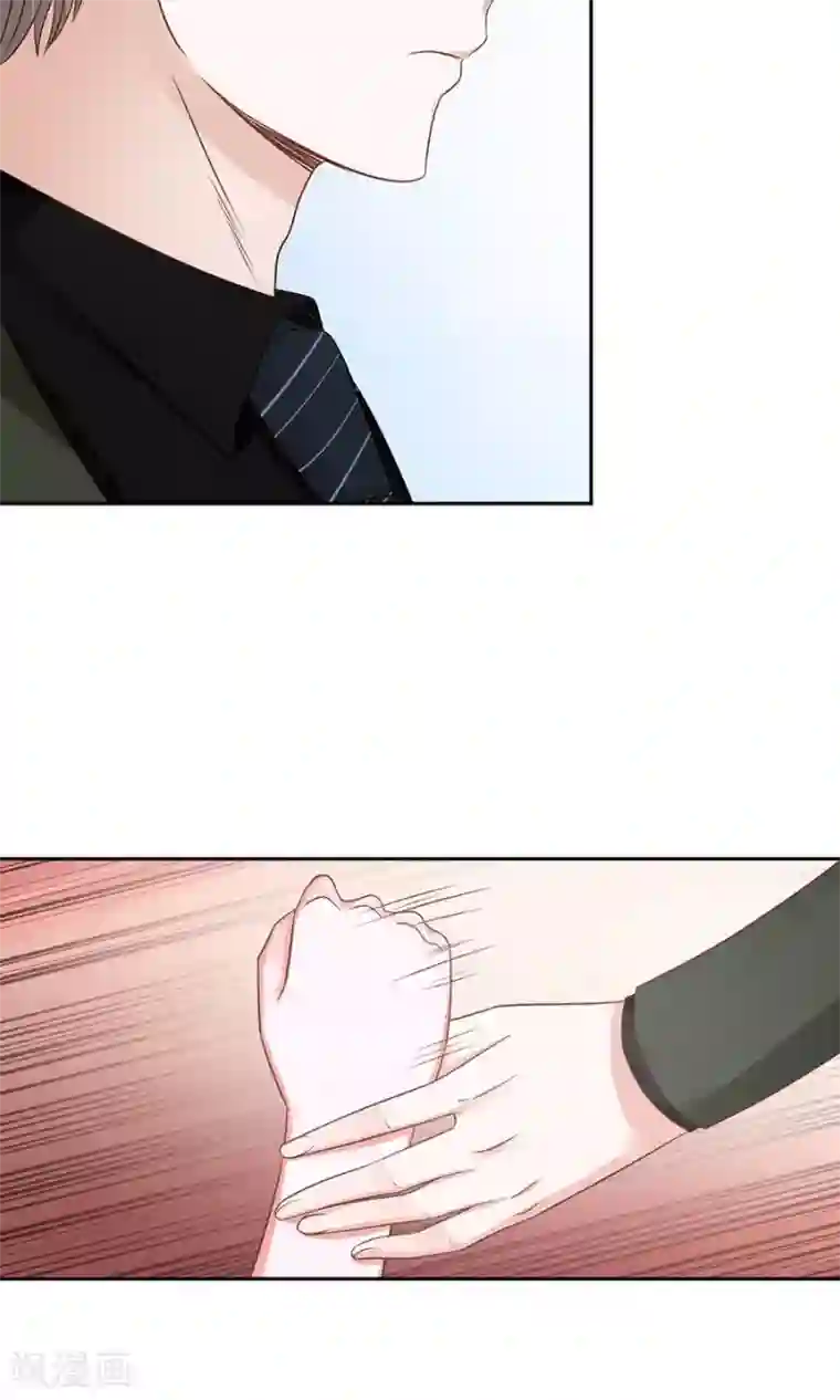 全球缉爱第48话