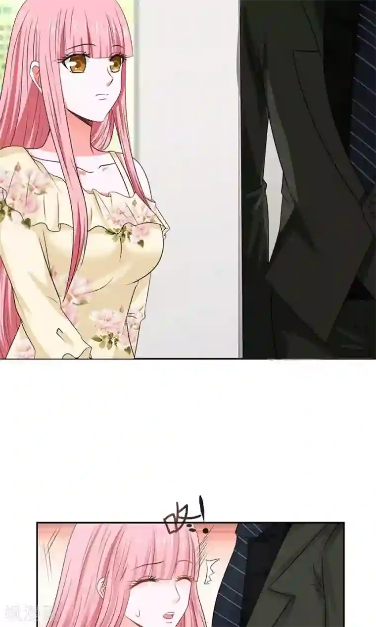 全球缉爱第48话