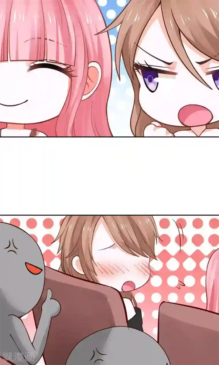 全球缉爱第49话