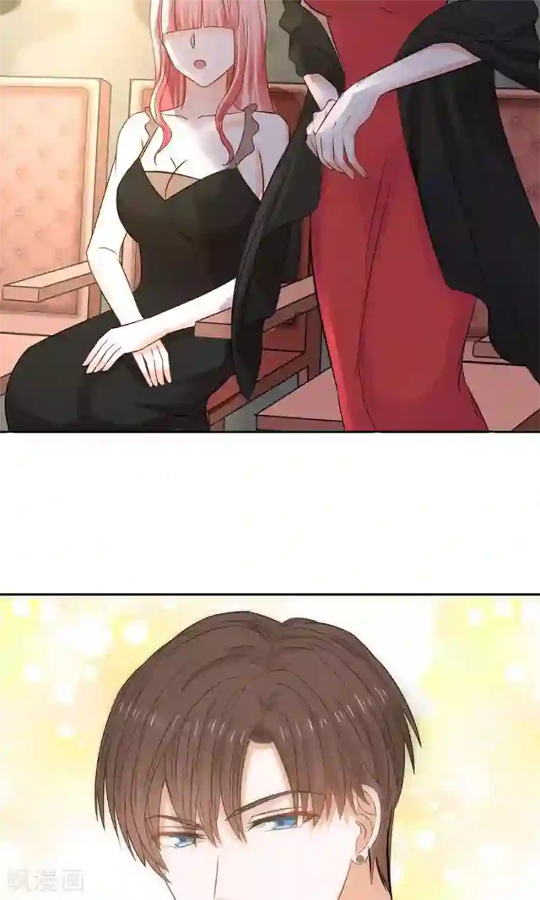 全球缉爱第49话