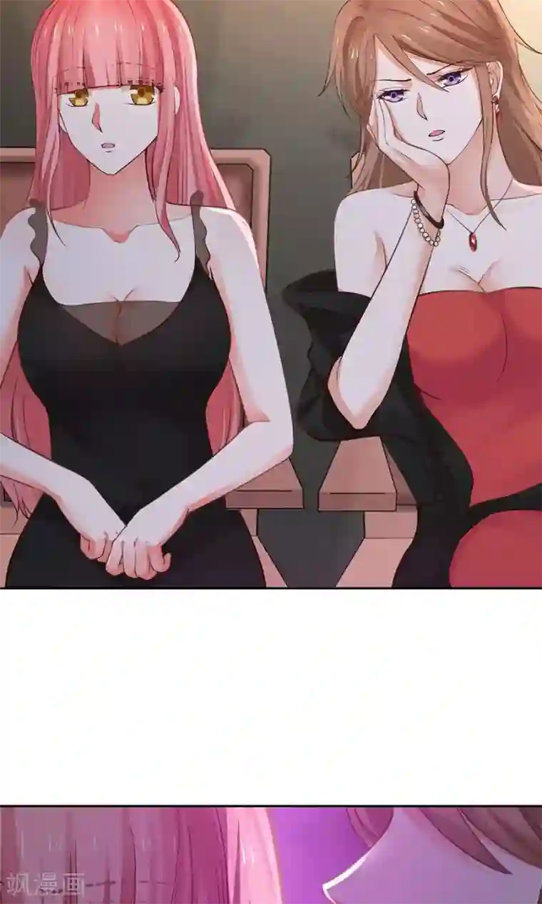 全球缉爱第49话