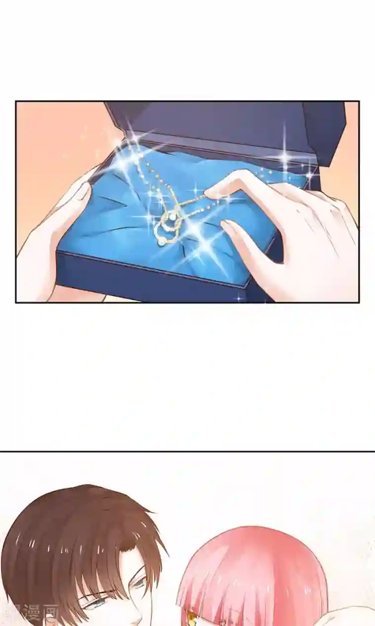 全球缉爱第50话