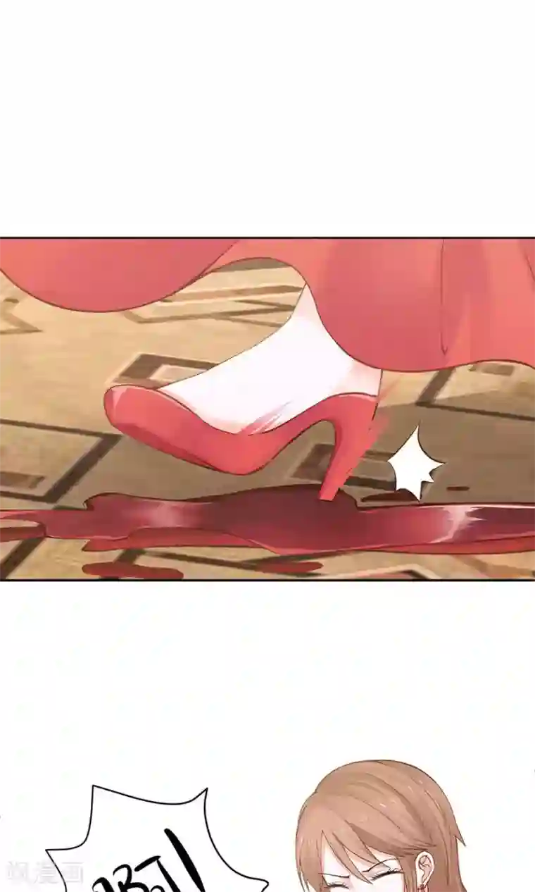 全球缉爱第50话