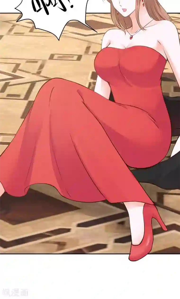 全球缉爱第50话