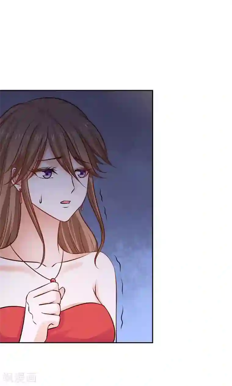 全球缉爱第50话