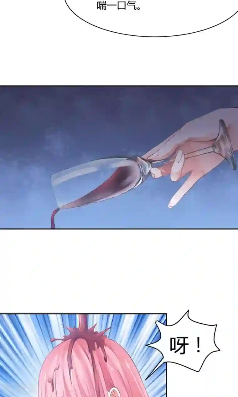 全球缉爱第50话