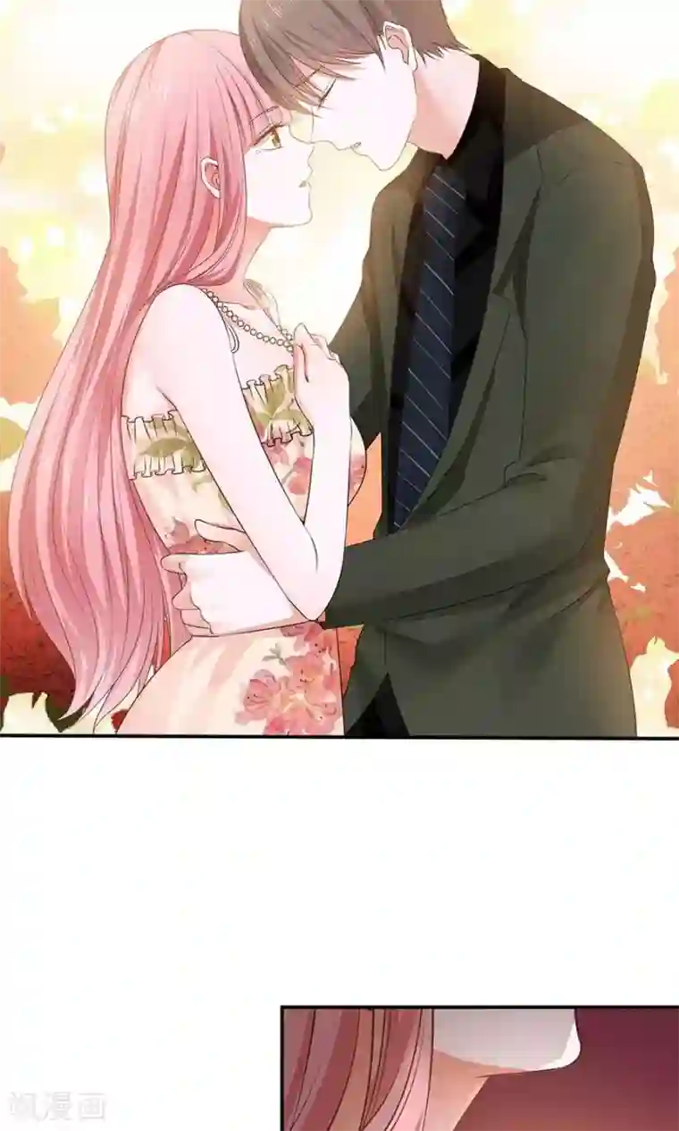 全球缉爱第51话