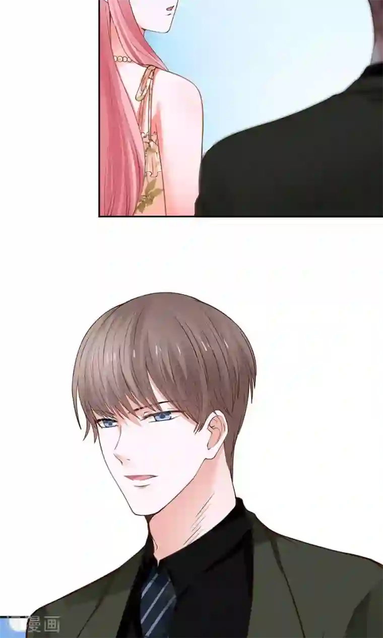 全球缉爱第51话