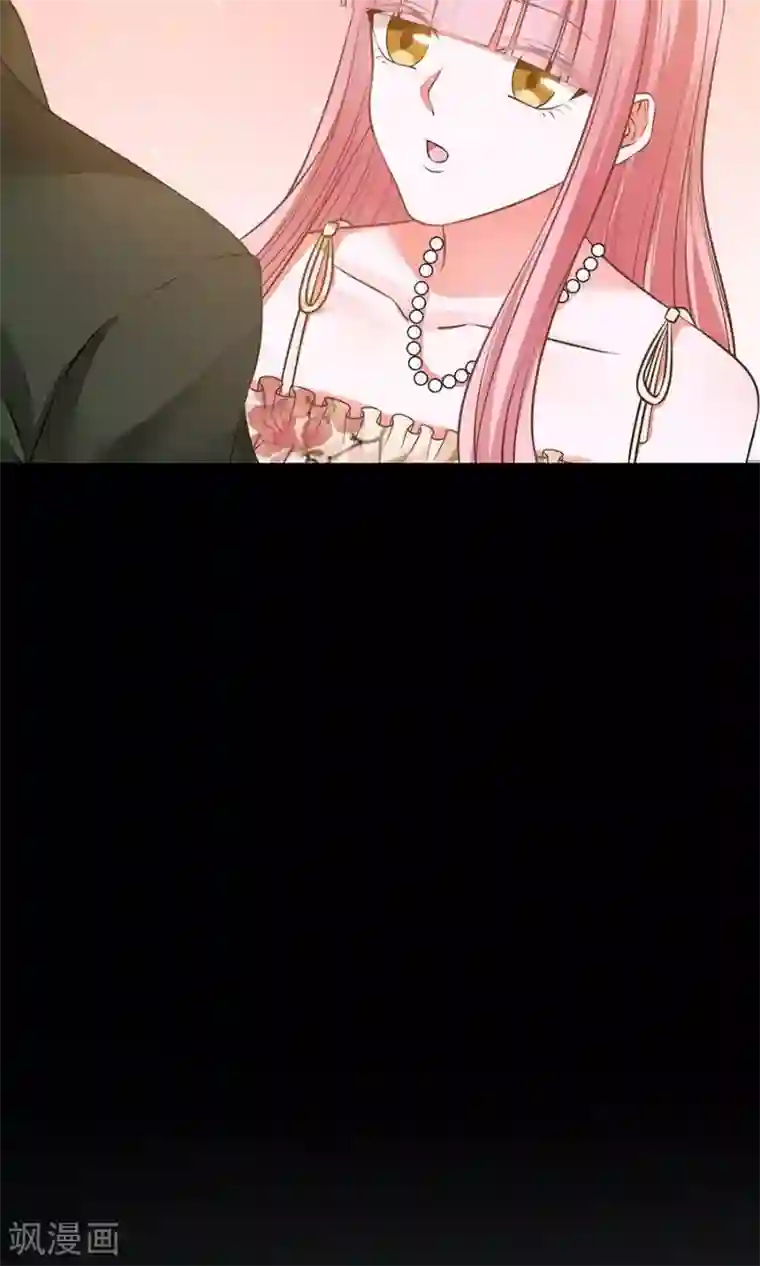 全球缉爱第51话