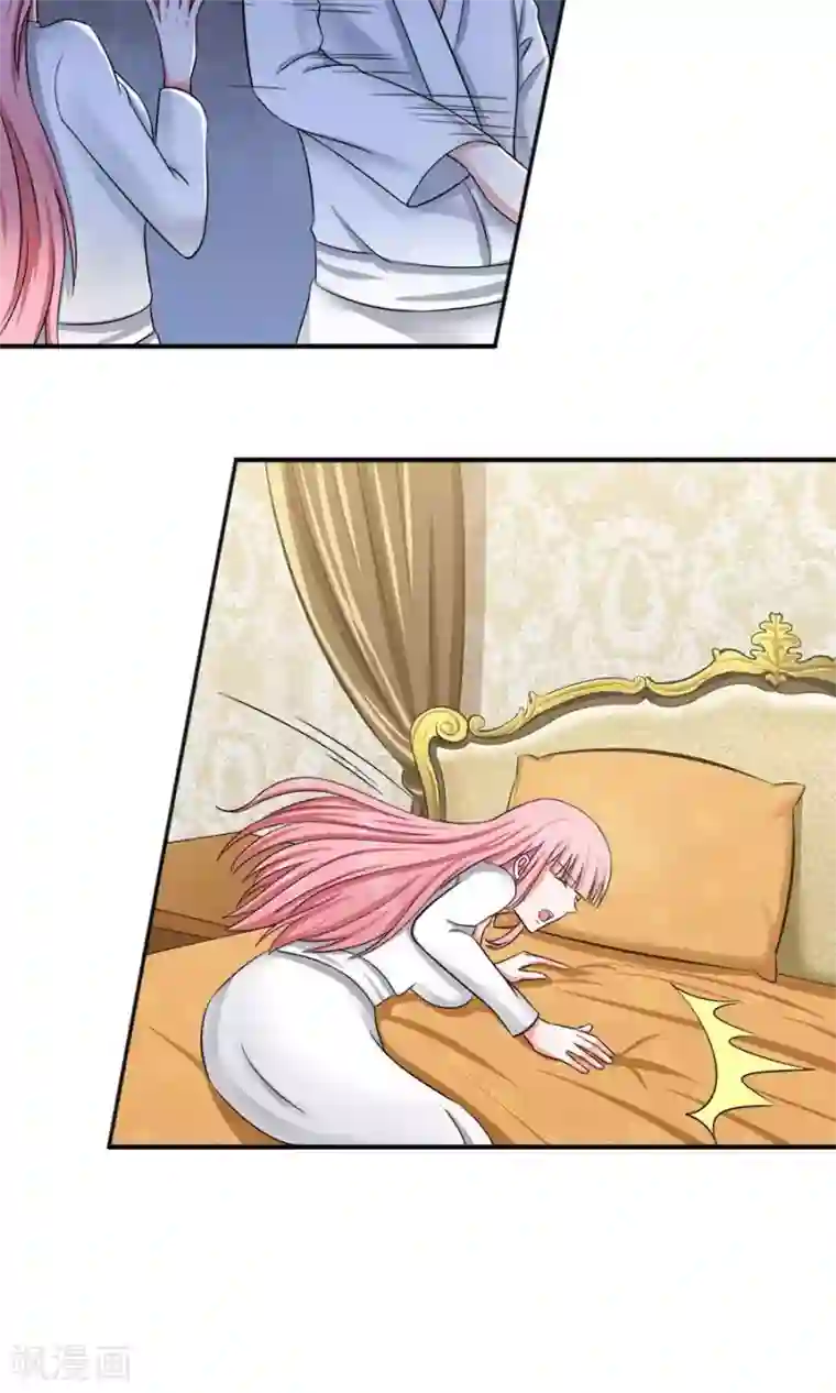 全球缉爱第52话