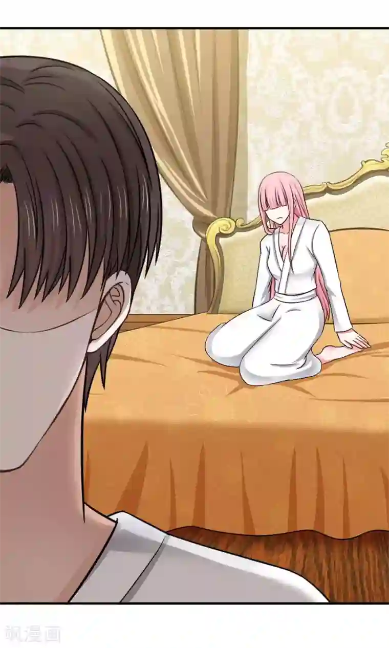 全球缉爱第52话