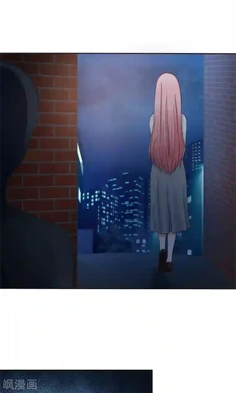 全球缉爱第53话