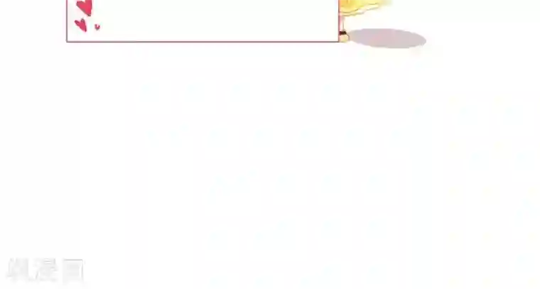 全球缉爱第53话