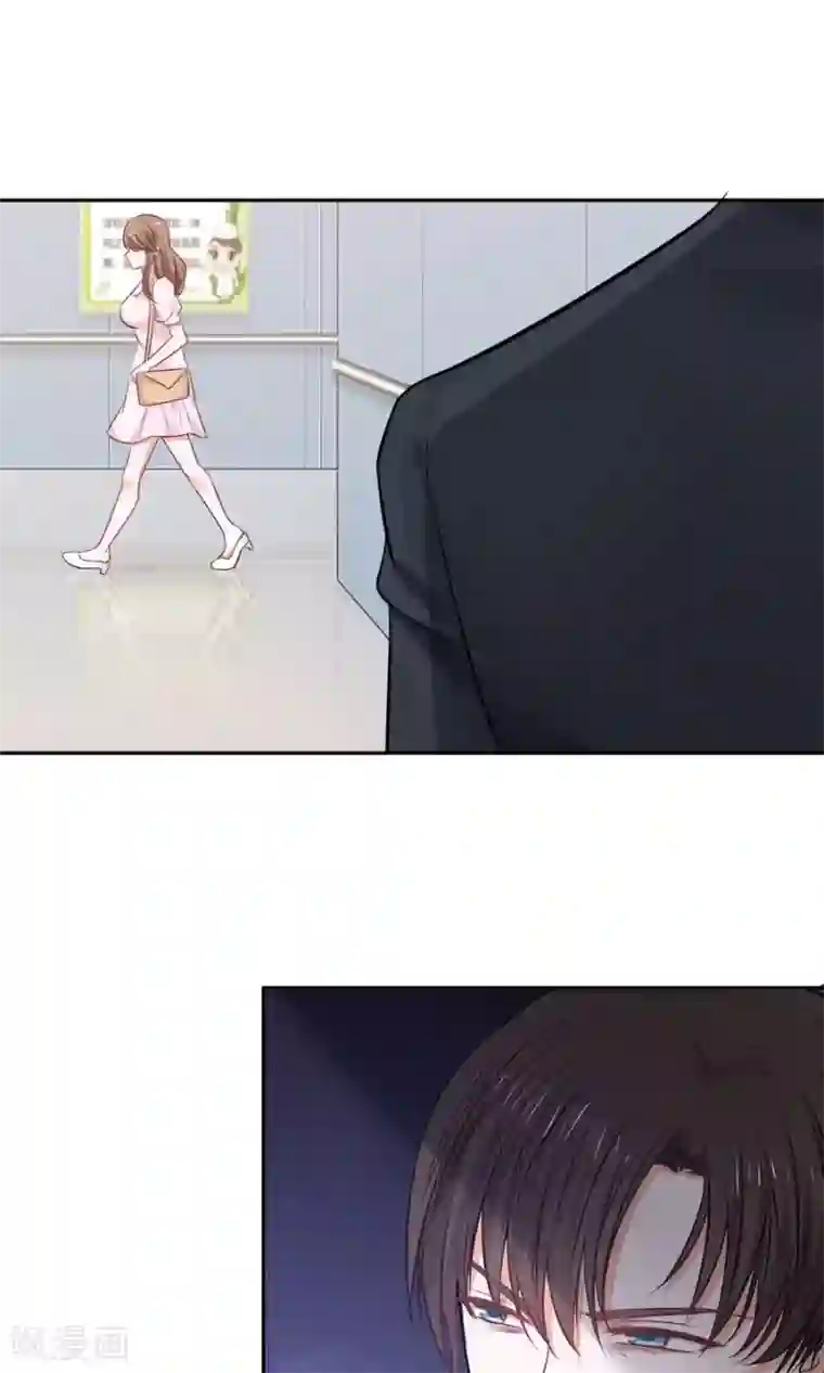 全球缉爱第56话