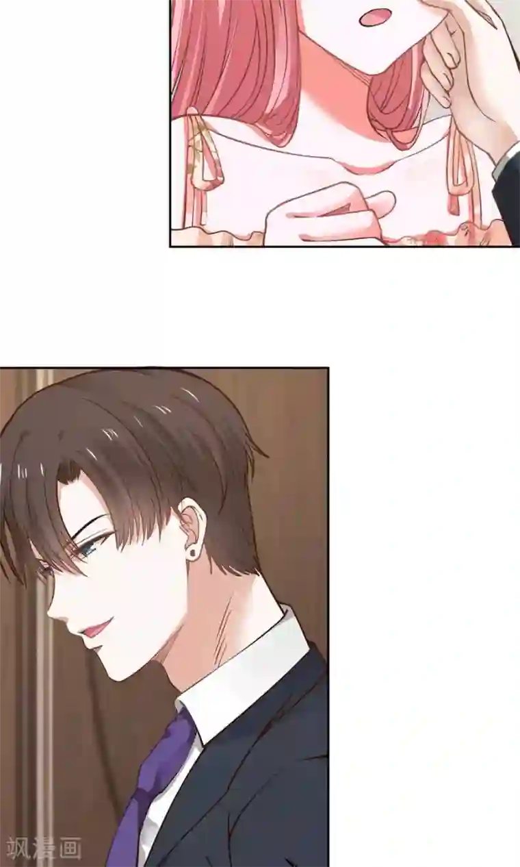 全球缉爱第57话