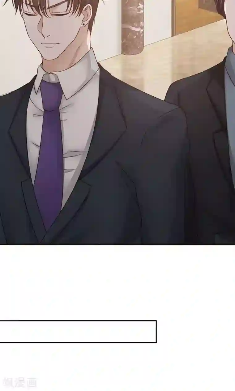 全球缉爱第57话