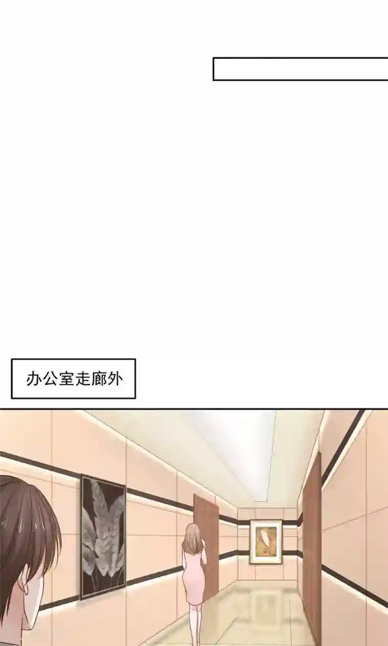 全球缉爱第57话