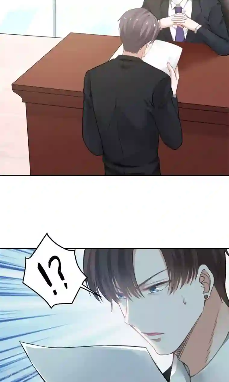 全球缉爱第57话