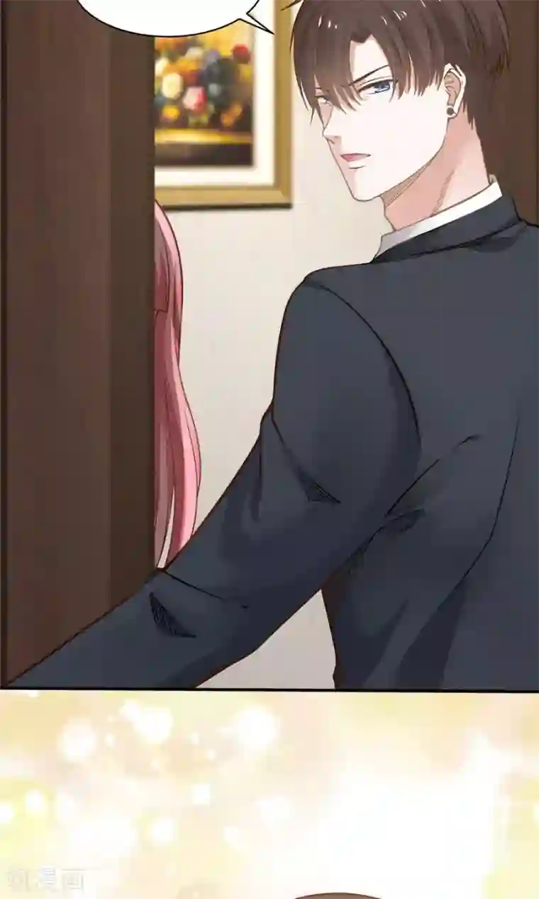 全球缉爱第57话