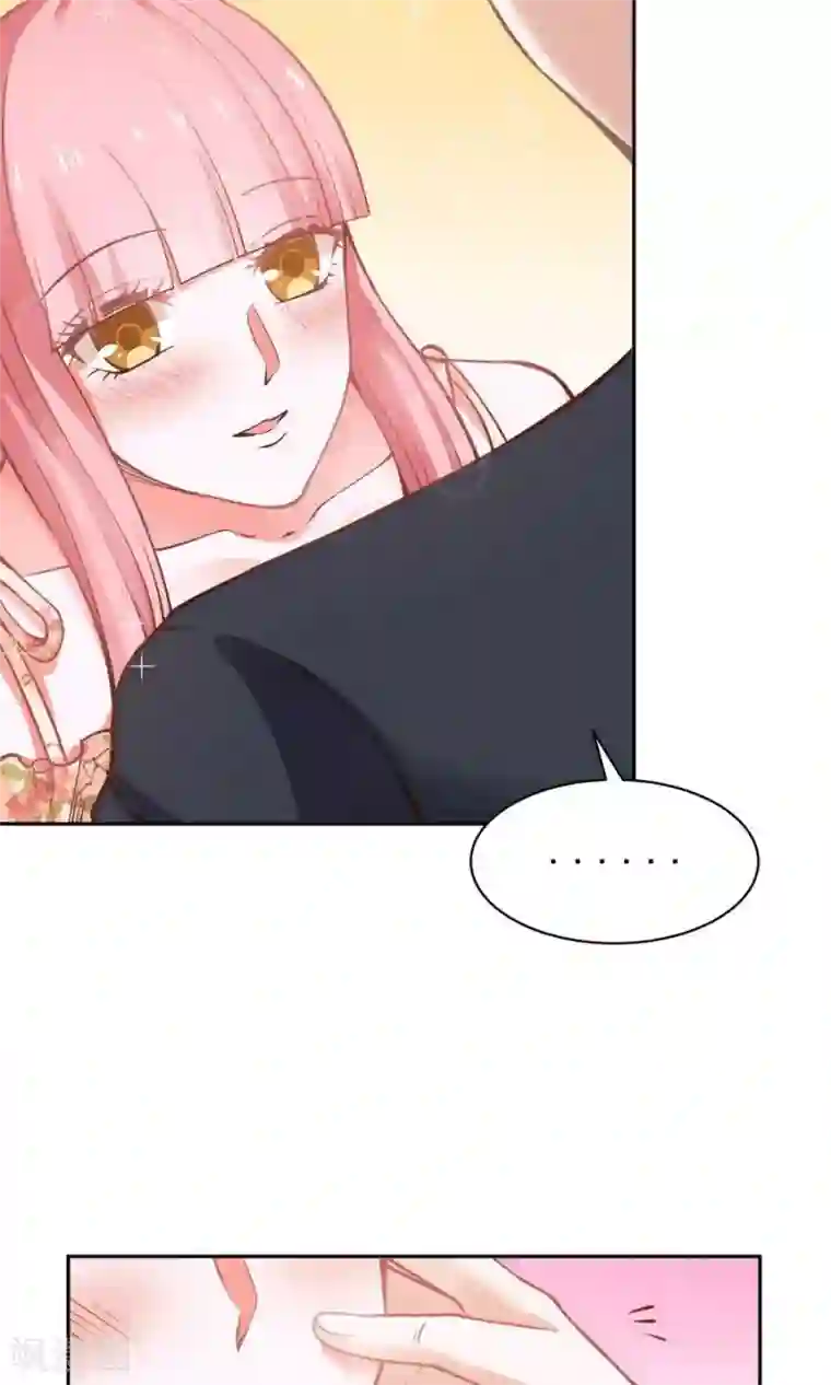 全球缉爱第57话