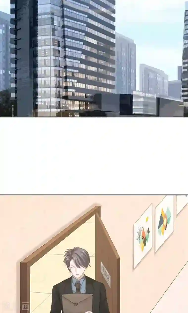 全球缉爱第58话