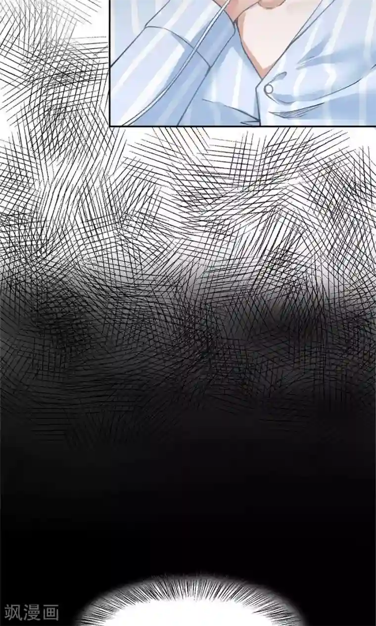 全球缉爱第58话