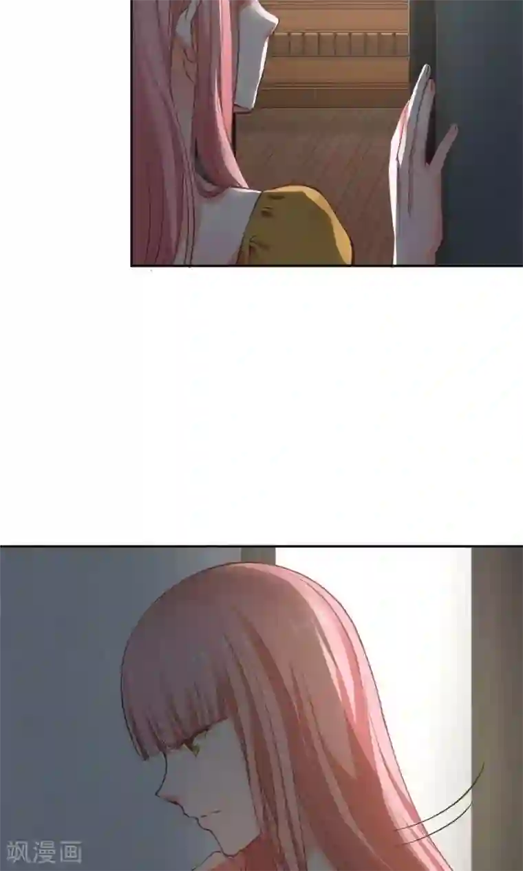 全球缉爱第58话