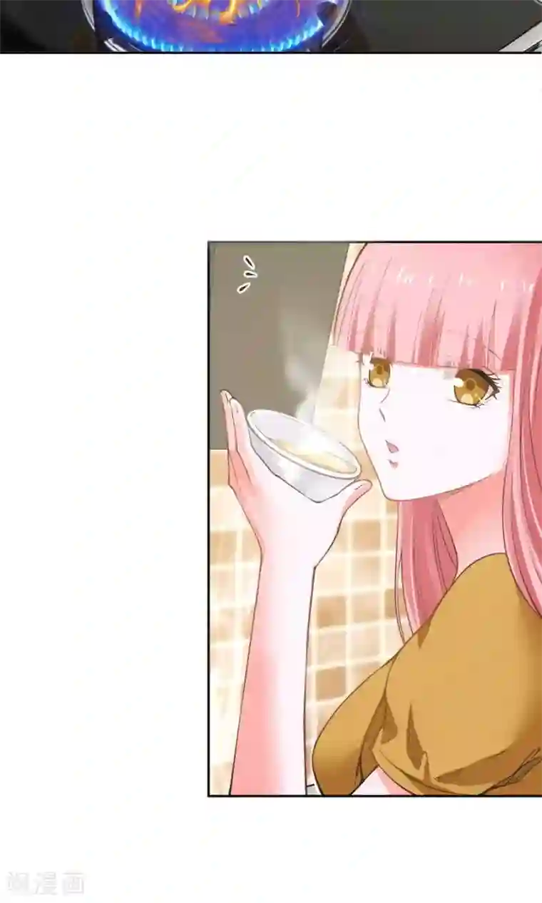 全球缉爱第58话