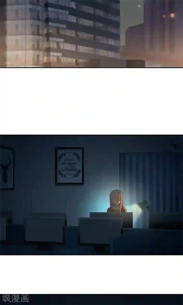 全球缉爱第58话