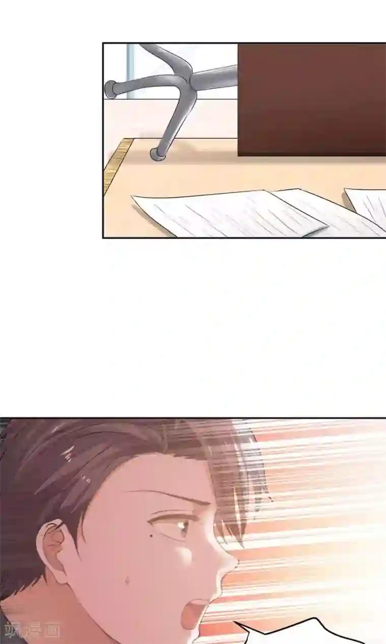 全球缉爱第58话