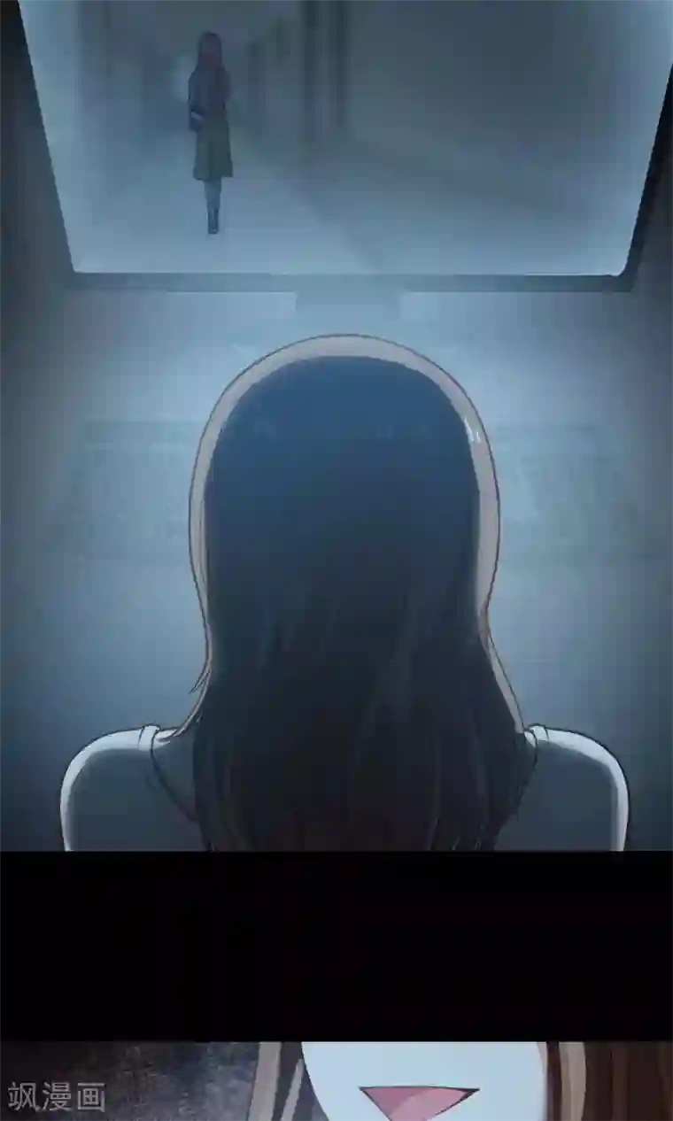 全球缉爱第58话