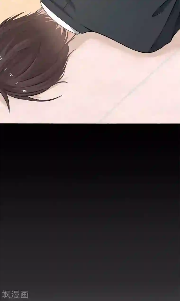 全球缉爱第58话