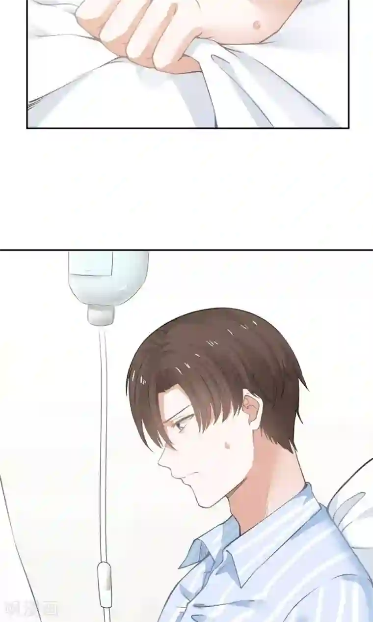 全球缉爱第58话