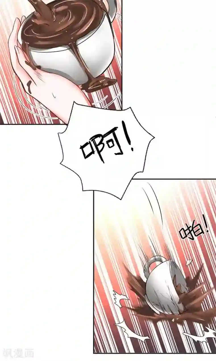 全球缉爱第59话