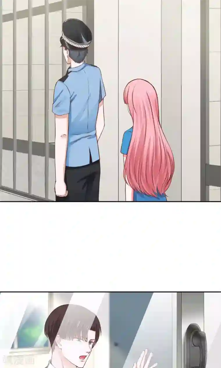 全球缉爱第59话