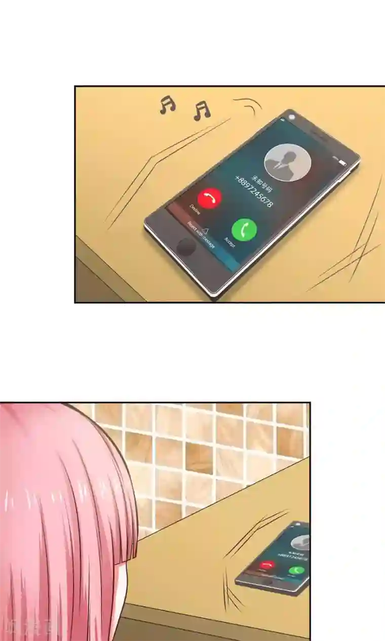 全球缉爱第59话