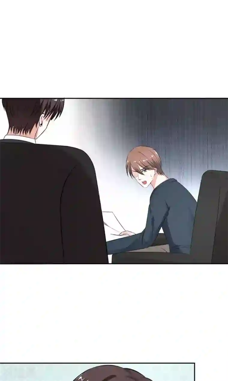 全球缉爱第60话